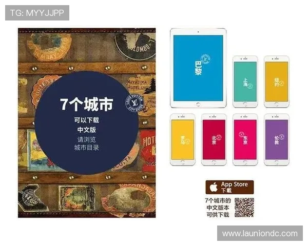 如何利用半岛app官网下载、注册及升级最新版本的详细指南